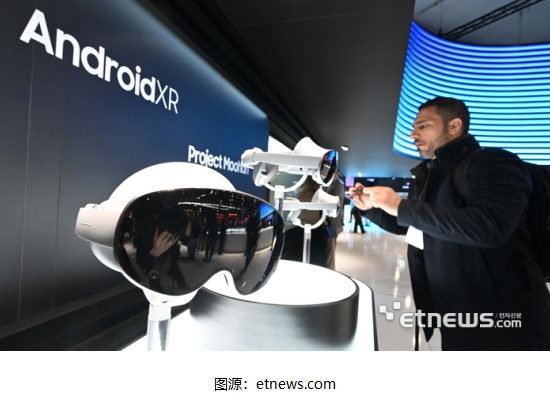 三星“海岸”智能眼镜 年末或掀“视觉计算”新浪潮